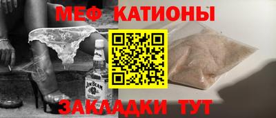 не бодяженный Нальчик