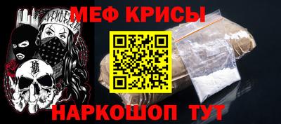 дурь Нарткала