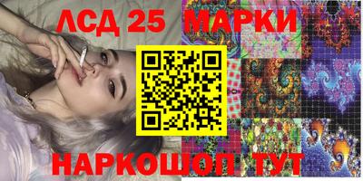 дурь Нарткала
