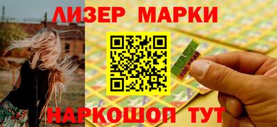 не бодяженный Нальчик