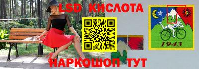 не бодяженный Нальчик