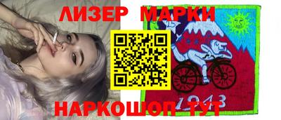 дурь Нарткала