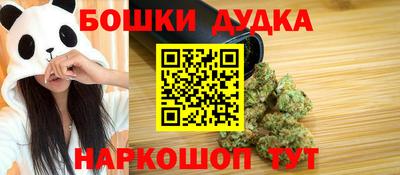 не бодяженный Нальчик
