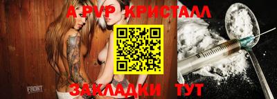 не бодяженный Нальчик