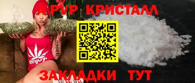 дурь Нарткала