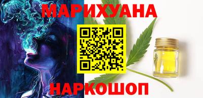 дурь Нарткала