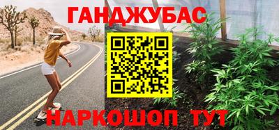 не бодяженный Нальчик