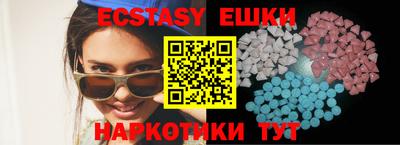 дурь Нарткала