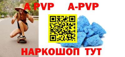 дурь Нарткала