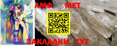 каннабис Наро-Фоминск