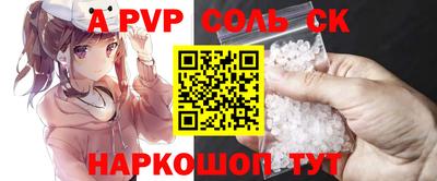 не бодяженный Нальчик