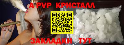 дурь Нарткала