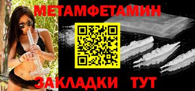 дурь Нарткала