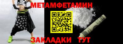 не бодяженный Нальчик