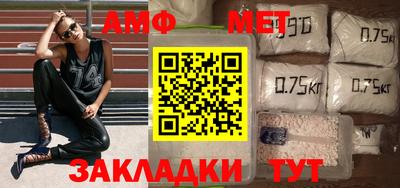 дурь Нарткала