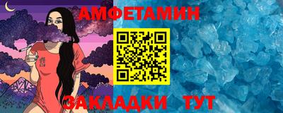 каннабис Наро-Фоминск