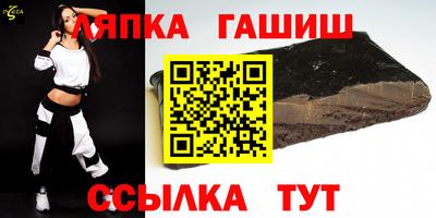 не бодяженный Нальчик