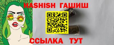 дурь Нарткала