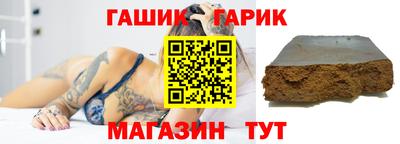 дурь Нарткала