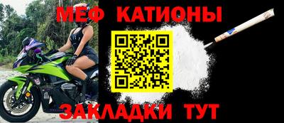 не бодяженный Нальчик