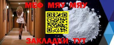 дурь Нарткала