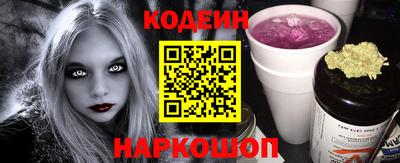 не бодяженный Нальчик